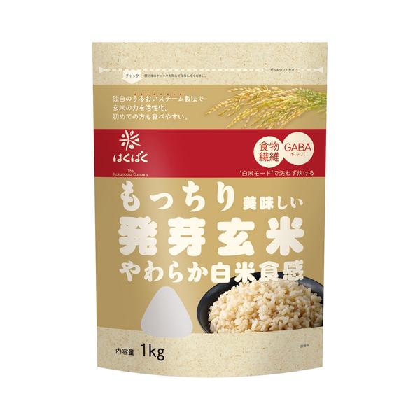 はくばく もっちり美味しい発芽玄米 1Kg×6 メーカー直送