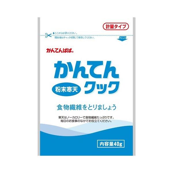 伊那食品工業 伊那 かんてんクック スタンドパック 40g ×10 メーカー直送
