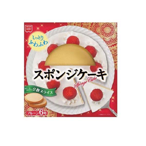 共立食品 共立 ホームメイドスポンジケーキ プレーン丸6号 18cm ×6 メーカー直送