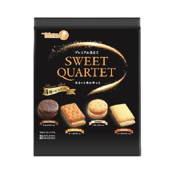宝製菓 スイートカルテット 127g× 16 メーカー直送