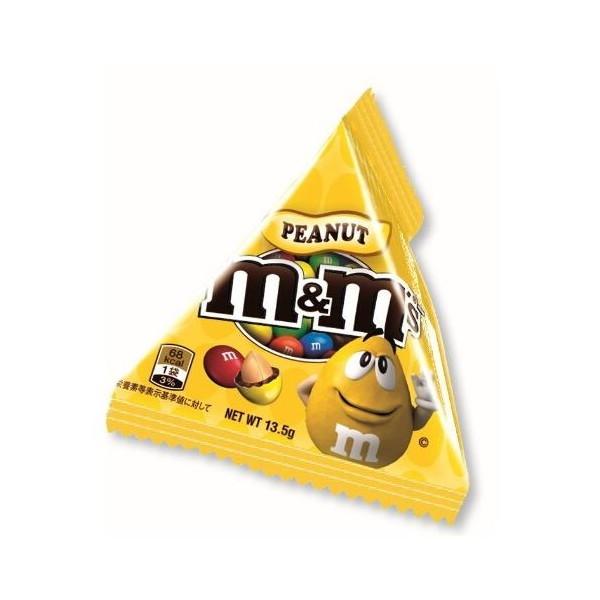 マースジャパンリミテッド M&amp;M'S ミニピーナッツ 13.5g ×24 メーカー直送