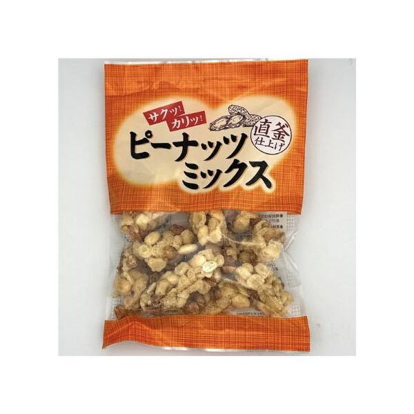 日進堂製菓 日進堂 ピーナッツミックス 55gx20 メーカー直送