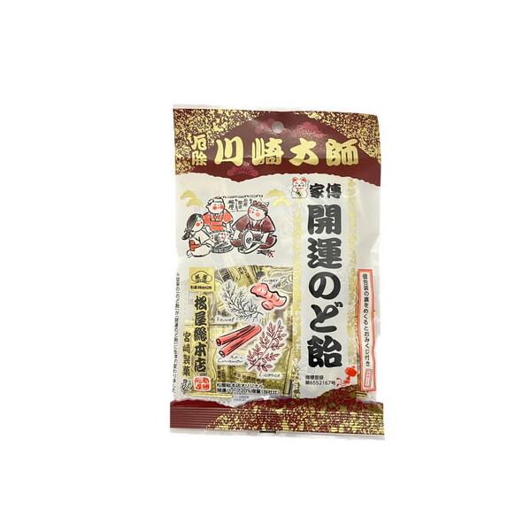 松屋総本店 家傳開運のど飴 50g x10 メーカー直送