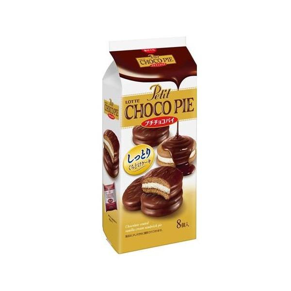 ロッテ プチチョコパイ 8個 ×5 メーカー直送