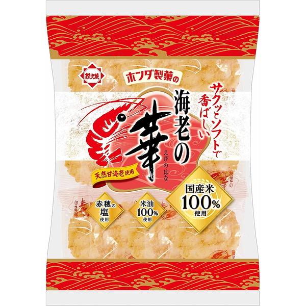 ホンダ製菓 ホンダ 海老の華 16枚 ×12 メーカー直送