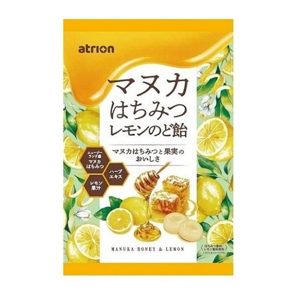 アトリオン製菓 アトリオン マヌカはちみつレモンのど飴 63gx10 メーカー直送