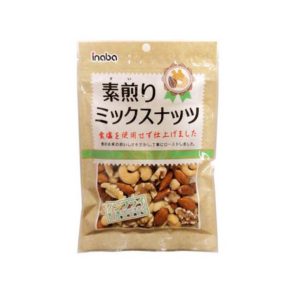 稲葉ピーナツ 素煎りミックスナッツ 90g ×10 メーカー直送
