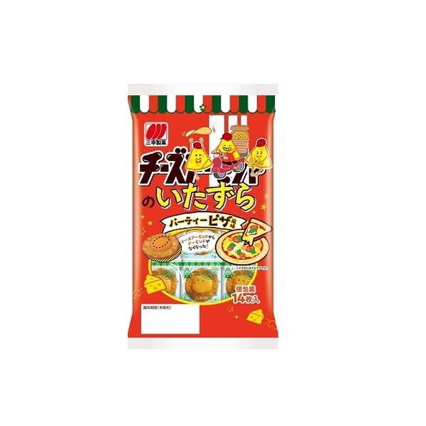 三幸製菓 チーズのいたずらパーティーピザ風味 14枚x16 メーカー直送