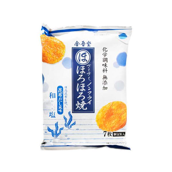 金吾堂製菓 ほろほろ焼 和塩 7枚 ×12 メーカー直送