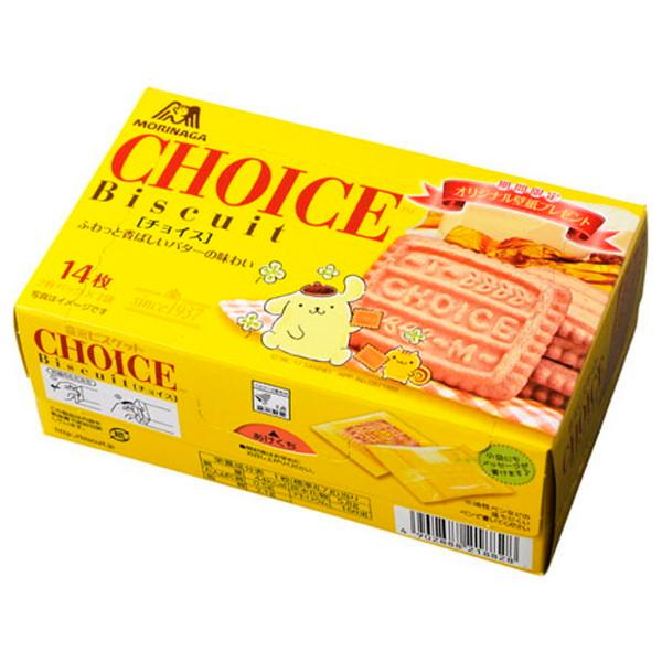 森永製菓 チョイス 14枚 ×5 メーカー直送