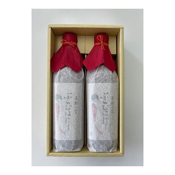 王隠堂農園プラムハニー 2本入りセット メーカー直送