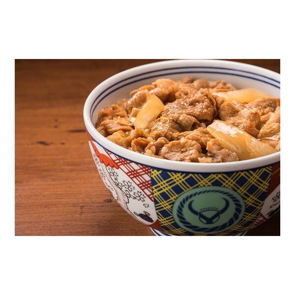 冷凍 吉野家牛丼の具 120g×30食 メーカー直送