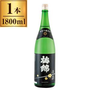 梅錦山川 梅錦 純米吟醸 原酒 「酒一筋」 1800ml ×1 メーカー直送