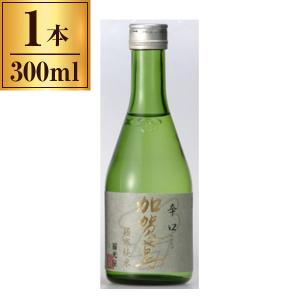 福光屋 清酒 加賀鳶 極寒純米 辛口 300ml メーカー直送