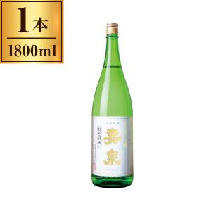 田村酒造場 嘉泉 特別純米 「幻の酒」 1800ml メーカー直送