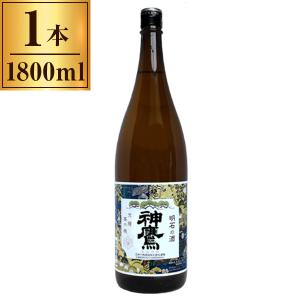 江井ヶ嶋酒造 神鷹 1800ml ×1 メーカー直送