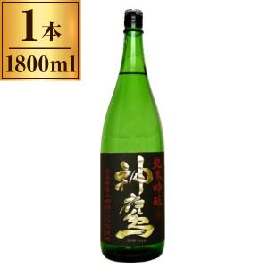 江井ヶ嶋酒造 神鷹 純米吟醸 「山田錦」 HP 1800ml ×1 メーカー直送