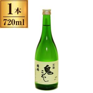 国稀酒造 国稀 北海鬼ころし 720ml メーカー直送