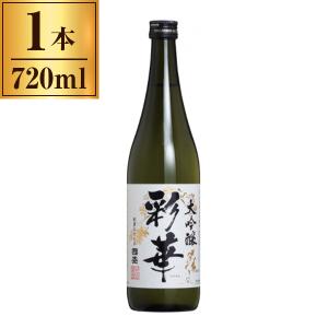 中埜酒造 國盛 彩華 大吟醸 720ml ×1 メーカー直送