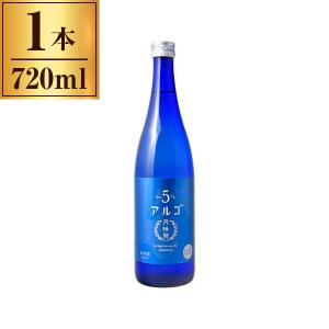 月桂冠 アルゴ 日本酒5.0 720ml メーカー直送