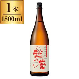 原酒造 越の誉 新潟超辛口 彩 1800ml ×1 メーカー直送
