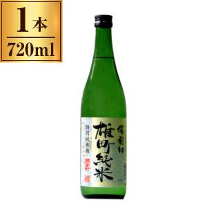 室町酒造 櫻室町 雄町純米 「備前幻」 720ml ×1 メーカー直送
