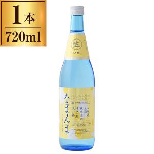 清酒 沢の鶴 なまんま 720ml ×1 メーカー直送