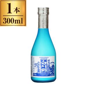 三輪酒造 清酒 白川郷 純米吟醸 ささにごり酒 300ml ×1 メーカー直送