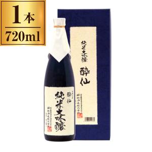 酔仙酒造 清酒 酔仙 純米大吟醸酒 720ml メーカー直送