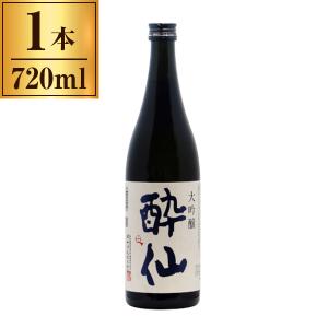酔仙酒造 清酒 酔仙 大吟醸 720ml メーカー直送