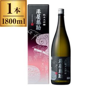 白瀧酒造 白瀧 湊屋藤助 純米大吟醸 1800ml ×1 メーカー直送