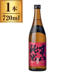 秋田酒類製造 高清水 辛口 純米 720ml ×1 メーカー直送