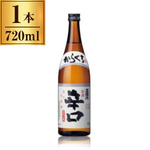 秋田酒類製造 精撰 高清水 辛口 720ml メーカー直送