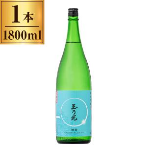 玉乃光酒造 玉乃光 純米吟醸 酒楽 淡麗辛口 1800ml ×1 メーカー直送