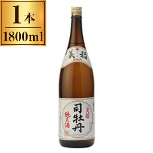 司牡丹酒造 司牡丹 特撰 純米酒 「美稲」 1800ml ×1 メーカー直送