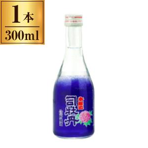 司牡丹酒造 司牡丹 上撰金凰 本醸造生貯蔵酒 300ml ×1 メーカー直送