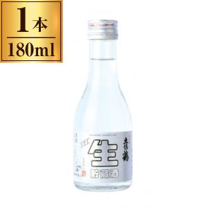 清酒 上等 土佐鶴 本格辛口生貯蔵酒 180ml メーカー直送