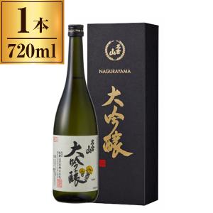 名倉山酒造 特撰 名倉山 大吟醸 720ml ×1 メーカー直送