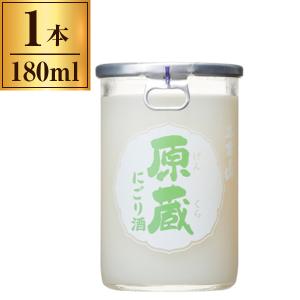 名倉山酒造 上撰 名倉山 原蔵カップ 180ml ×1 メーカー直送
