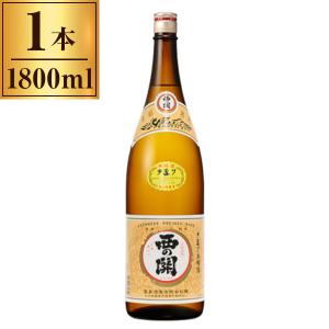 萱島酒造 清酒上撰 西の関 手造り本醸造 1800ml ×1 メーカー直送