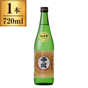 萱島酒造 清酒上撰 西の関 手造り純米酒 箱無 720ml ×1 メーカー直送