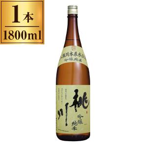 清酒 桃川 吟醸純米酒 1800ml ×1 メーカー直送