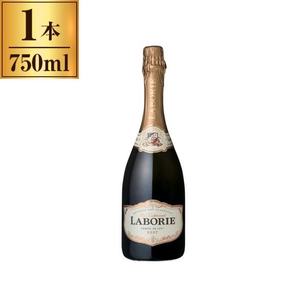 ラボリー スパークリング ブリュット 750ml メーカー直送