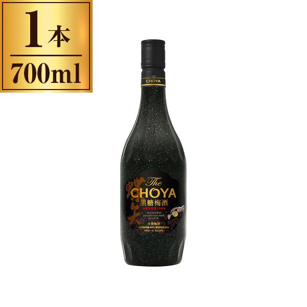 チョーヤ梅酒 チョーヤ The CHOYA 黒糖梅酒 700ml メーカー直送