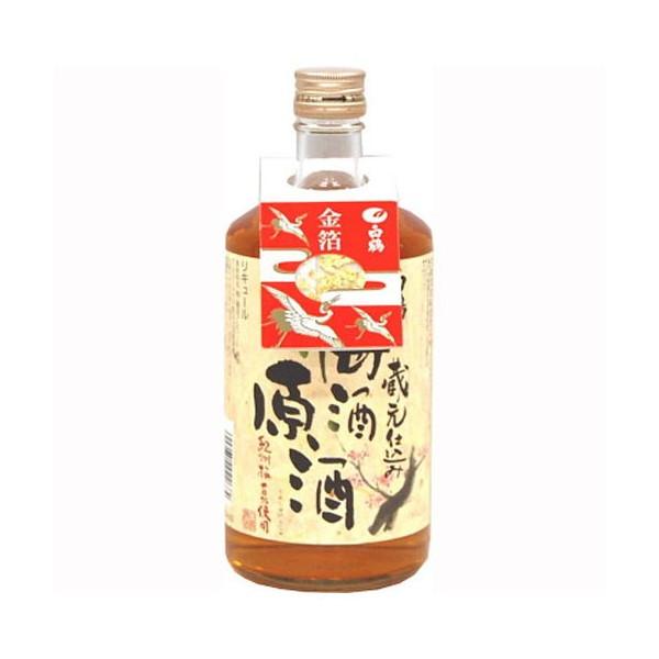 白鶴 梅酒 原酒 720ml x1 メーカー直送
