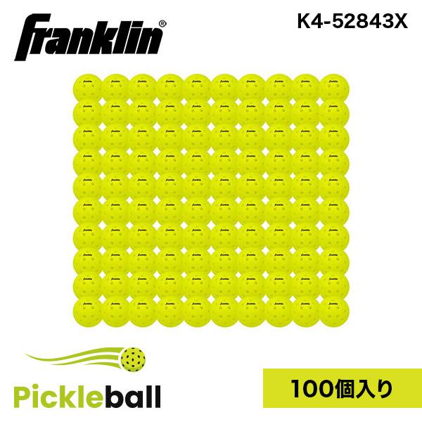 Franklin フランクリン ピックルボール X-40 ピックルボール 100 PACK BOX ...