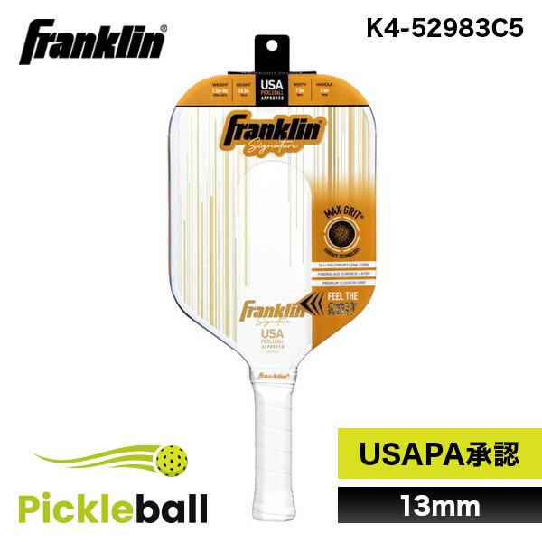 Franklin フランクリン ピックルボール パドル SIGNATURE PRO SERIES 1...