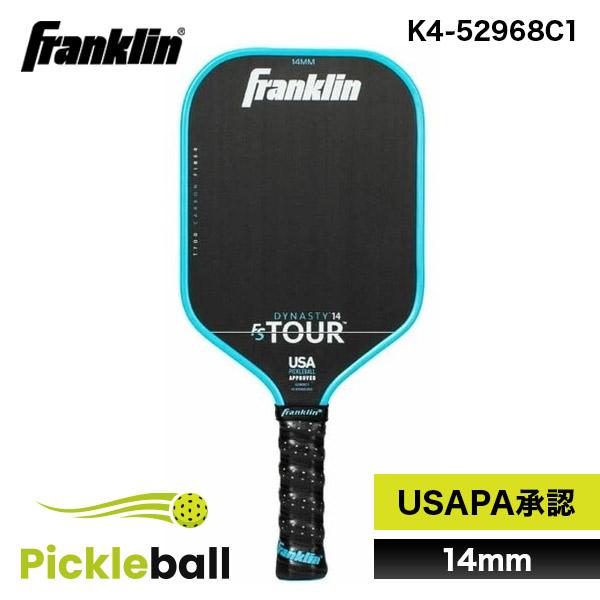 Franklin フランクリン ピックルボール パドル FS TOUR DYNASTY 14mm B...