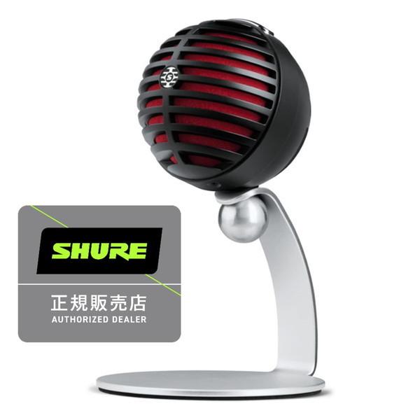 コンデンサーマイク USB シュア MV5-B-DIG-A ブラック SHURE スタンド付 USB...