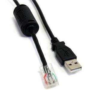 StarTech USBUPS06 ブラック APC UPS専用USBケーブル 1.8m USB A(オス) - RJ-45(オス) AP9827代替ケーブル